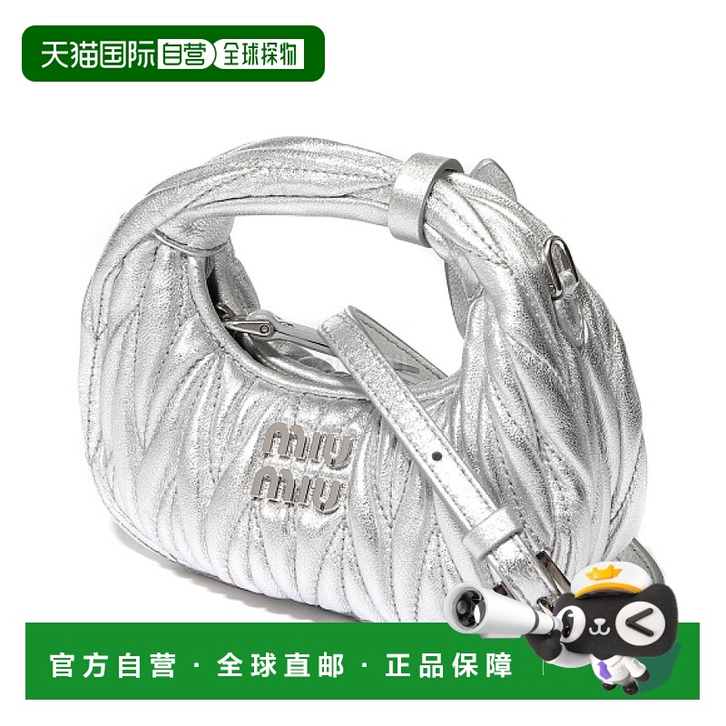 韩国直邮Miu Miu 5NR019 2FPP F0118 女包单肩包斜挎包交叉包缪缪