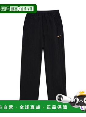 韩国直邮PUMA [原版 PUMA] Archive S 中性复古梭织长裤 941044-0