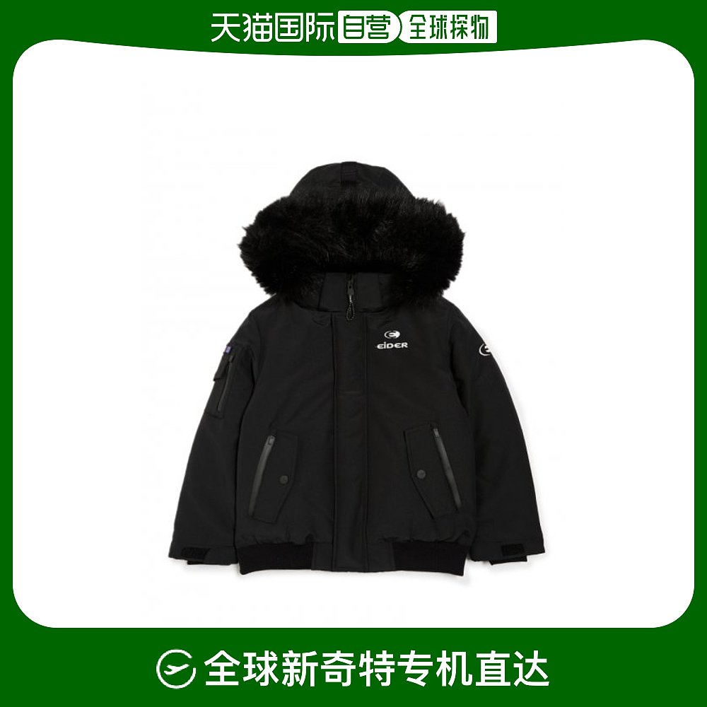 自营|eider羽绒服男女款黑色宽松舒适简约日常百搭juw22503z1