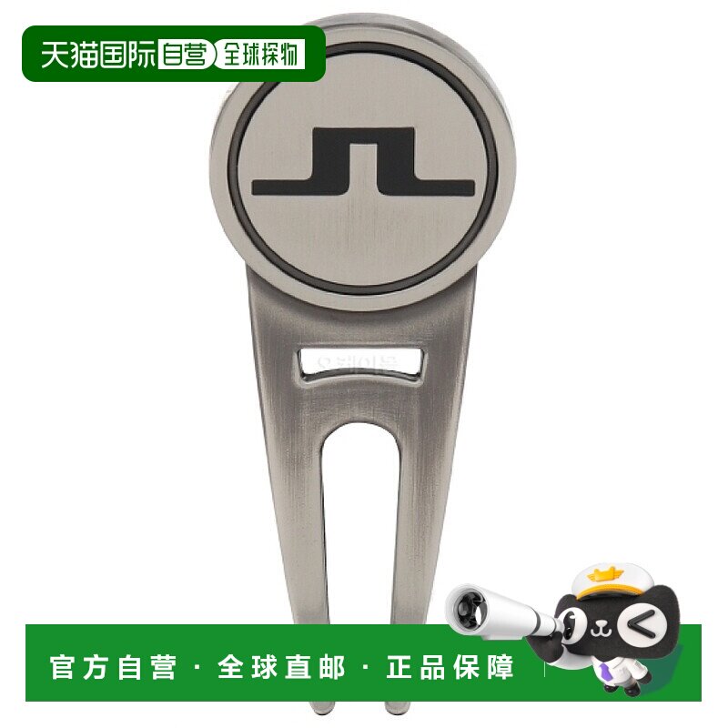 韩国直邮J.LINDEBERG 草皮工具 (GMAC09121-9999) 野外用品