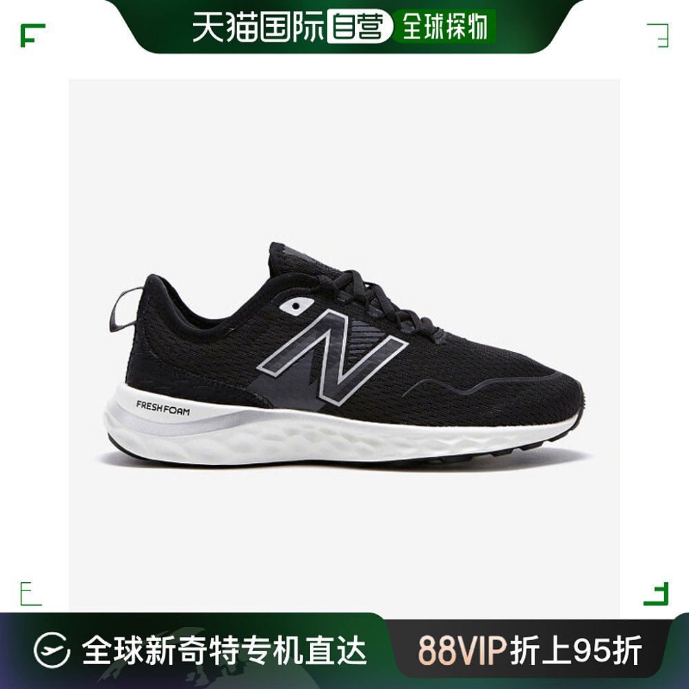 韩国直邮New Balance跑步鞋[KQF]运动鞋 KQFNBPFDS126J-19 FRE