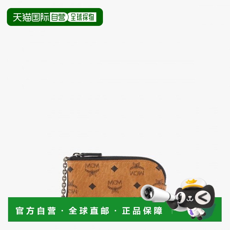 韩国直邮MCM MXKDSTA01CO化妆包