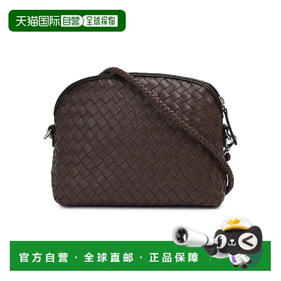 韩国直邮DRAGON DIFFUSION CHUNKY FELLINI 工编织牛皮包小号8011