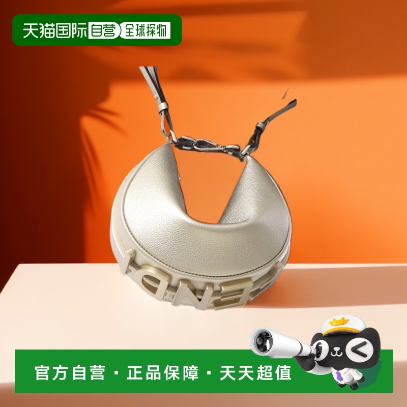 韩国直邮FENDI Fendigraphy 迷你皮革流浪汉包 (8BS081 AT0V F1QI