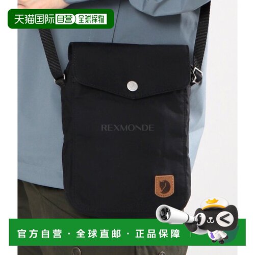 韩国直邮FJALLRAVEN 格陵兰口袋黑 (23156/550) 臀囊/腰包北极狐