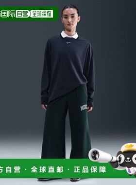 韩国直邮NIKE NIKE 耐克 IM7493-390 运动装抓绒阔腿运动裤 W - S