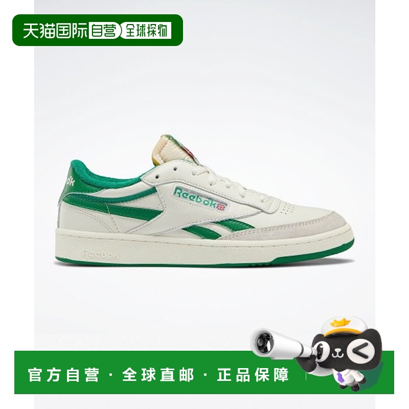 韩国直邮REEBOK锐步 FW4862休闲鞋RESO3ECGUE2