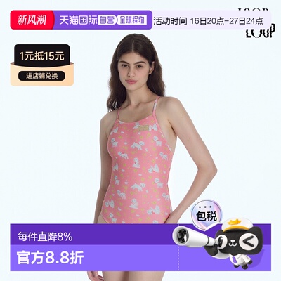 韩国直邮LOOPLOOP莫莉小羊V背中叉连体泳衣女甜美度假
