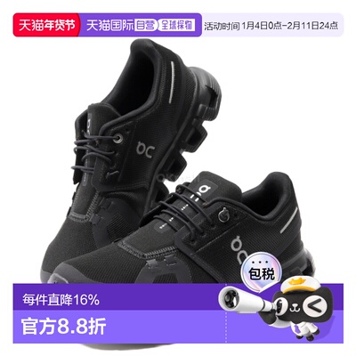 韩国直邮On-Running昂跑女款Cloud 6运动跑步鞋 (3WF10061043)