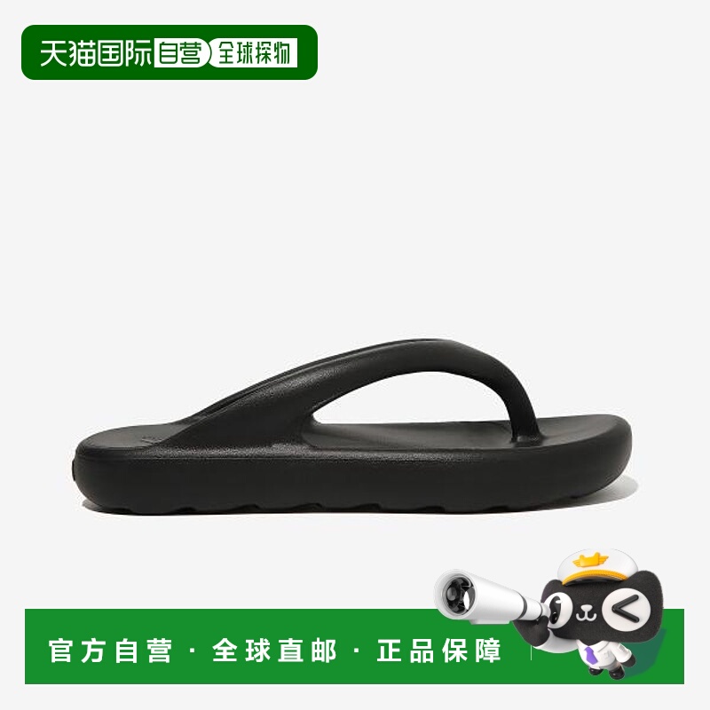 韩国直邮FILA 鞋子 Drifter Tube Song 1SM01985F_001斐乐