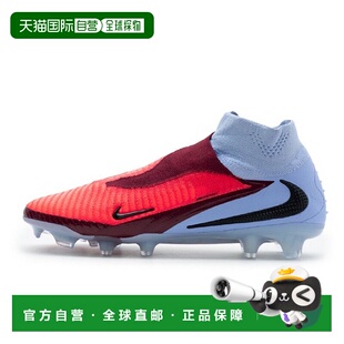 韩国直邮NIKE M Nike Football Boots ZQC HJ2147-400 Phantom 6