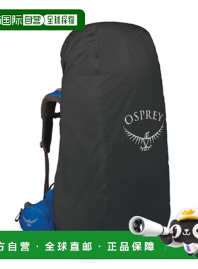 韩国直邮OSPREY 公用背包配件 OPE0ABA002 Ultralight_Raincover_