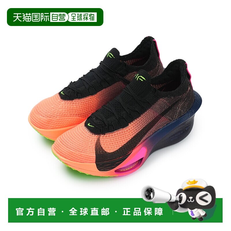 韩国直邮Nike Alphafly 3 经典舒适 碳板透气轻便 马拉松跑步鞋