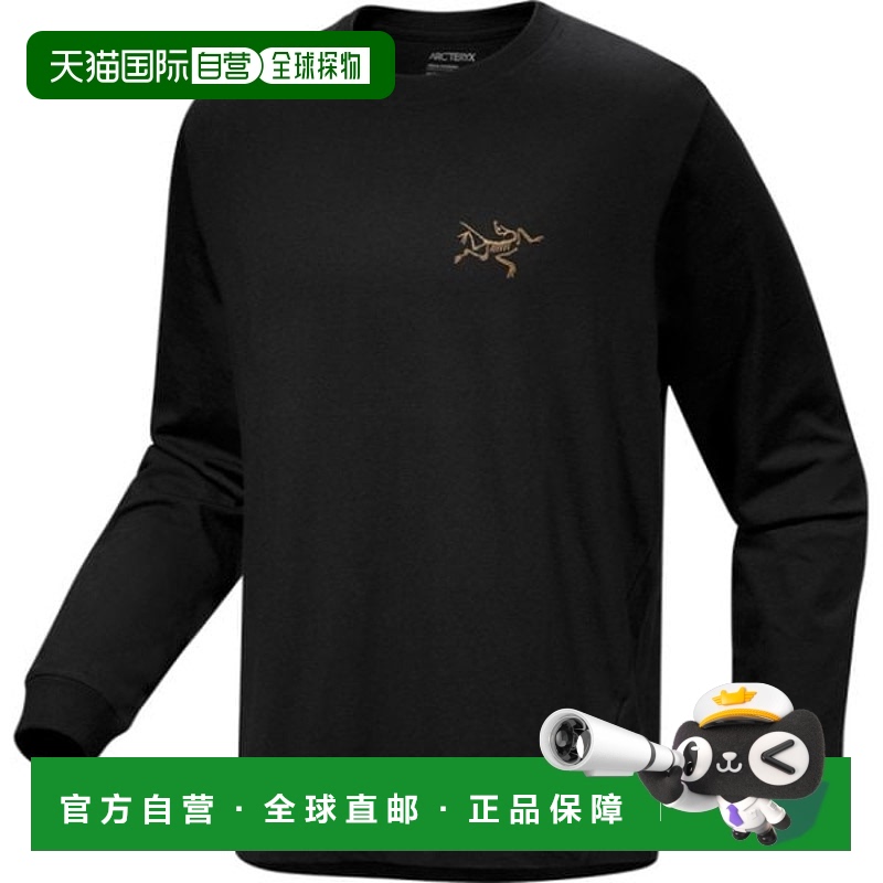 韩国直邮ARC'TERYX [ARCTERIX][官方商] SS25峭壁纯棉衬衫 LS 男