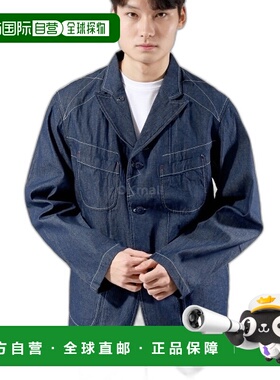 韩国直邮Engineered Garments Bedford 夹克 男士西装外套 靛蓝色