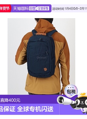 韩国直邮Fjallraven北极狐Raven28L双肩包休闲户外通勤旅行23345