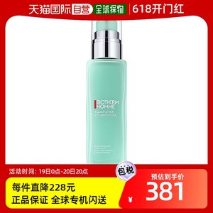 【韩国直邮】Biotherm碧欧泉全新水动力保湿乳男款补水温和细腻10