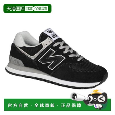 韩国直邮NEW BALANCE 574 运动鞋 ML574EVB 7749244