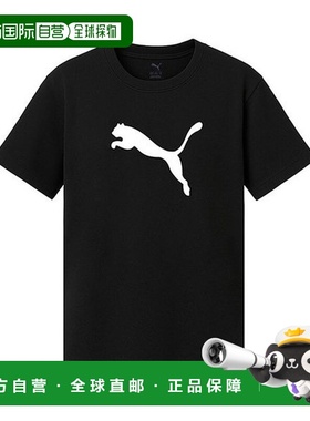 韩国直邮PUMA 黑色 Essential Logo 女士短袖 T 恤 684907-01