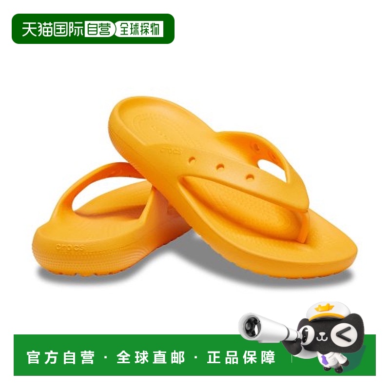 韩国直邮CROCS新款经典舒适时尚拖鞋洞洞鞋凉鞋男女同款24SUSD209