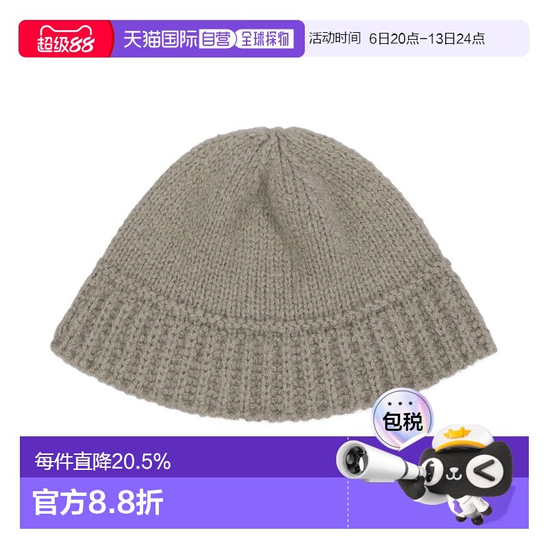 韩国直邮VARZAR韩版针织帽渔夫帽毛线套头帽显脸小休闲百搭高级感