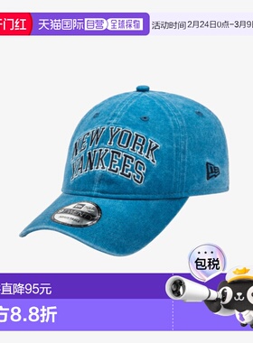 韩国直邮NEW ERA 公用帽子14457165 920UNST ARCH NEYYAN BLU