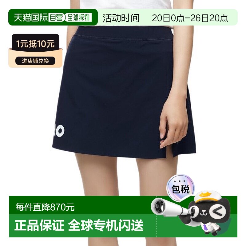 韩国直邮polo ralph lauren拉夫劳伦 运动半身裙休闲短裙半裙裙子