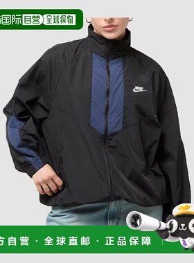韩国直邮NIKE 耐克运动装 Windrunner 女士大夹克 IH8511-010