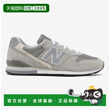 韩国直邮NEW BALANCE New Balance CM996GR2 跑步鞋 D B1 NBP7FF7