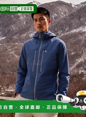 韩国直邮fjallraven瑞典北极狐软壳夹克男士防风时尚86621/570