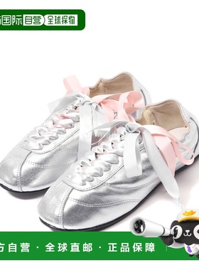 韩国直邮repetto 网球丝（V4230VEMD020 / V4230VEMD 020） 运动