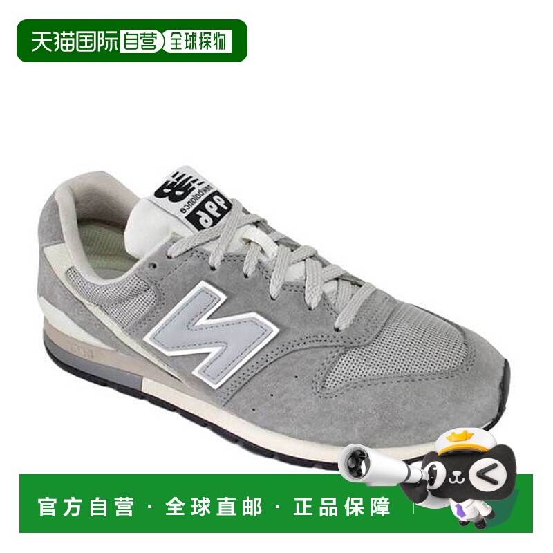 韩国直邮NEW BALANCE 996 运动鞋 灰色 CM996RV2 7748949