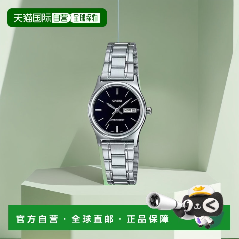 韩国直邮CASIO 卡西欧手表LTP-V006D-1B2DFSILVER