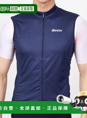 韩国直邮Santini 星云防风背心 (SP54275NEBUL-NT) 服装/鞋子/道/