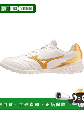 韩国直邮MIZUNO 公用足球鞋MONARCIDA NEO SALA PRO TF Q1GB23215