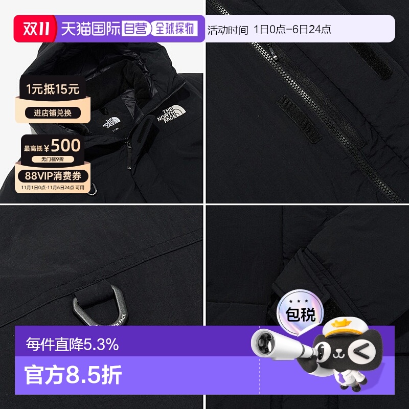 韩国直邮the north face北面户外休闲工装羽绒服情侣同款NJ1DQ64A
