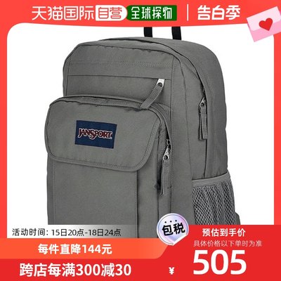 韩国直邮[JAN SPORT] [官方] Jansport Union Pack 笔记本电脑背