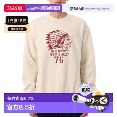 韩国直邮WILD DONKEY 西北“茶”卫衣
