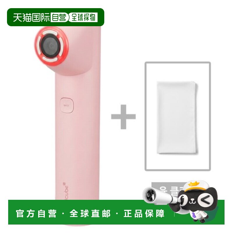 韩国直邮Medicube美蒂秋芙嫩肤美容仪家用微电流紧致淡纹High Foc图片