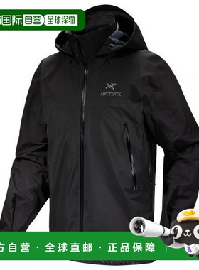 韩国直邮ARC'TERYX ARC`TERYX Arctyrx Beta AR Jacket Man (AJOF