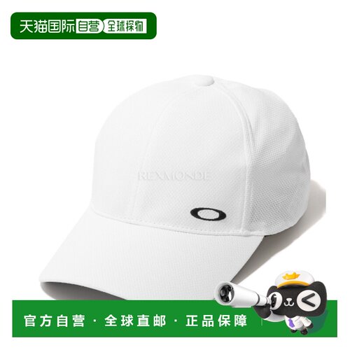 韩国直邮OAKLEY 必备训练帽 FA 26.0 (FOS902528-白色)