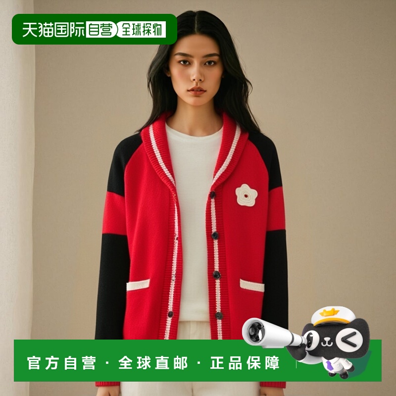 韩国直邮KENZO 毛针织衫女士FD52CA3683BB21SS23 BOKE FLOWER CARD