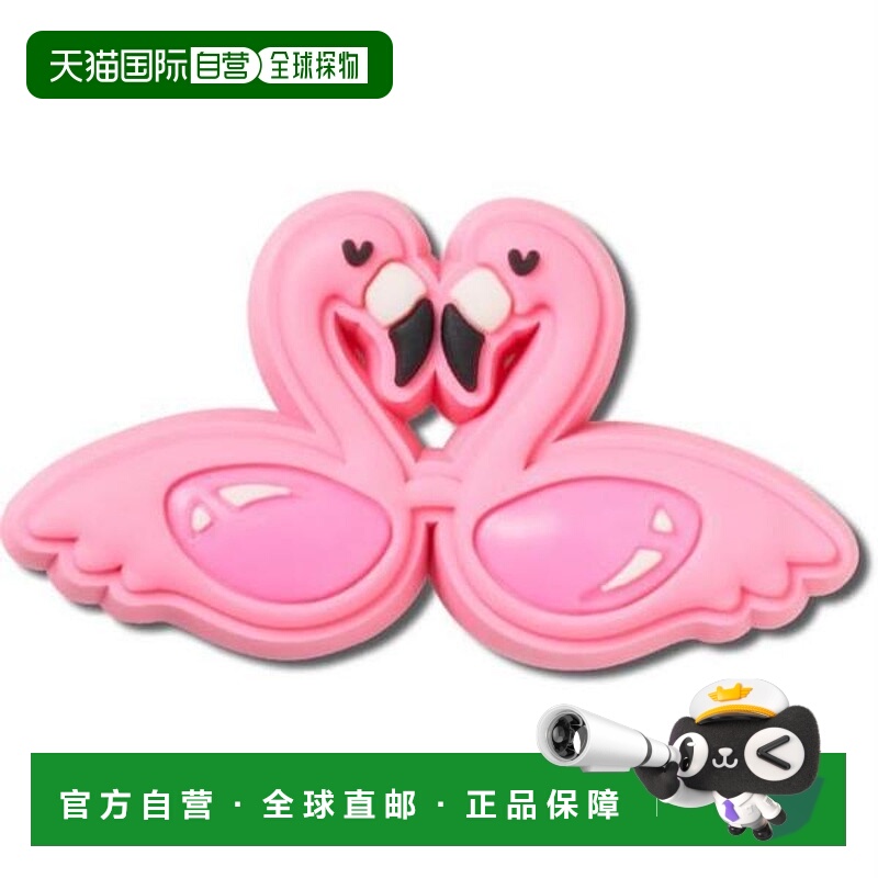 韩国直邮crocs CROCS- HC02 Flamingo Sunny JIBBITZ 10011104 (4