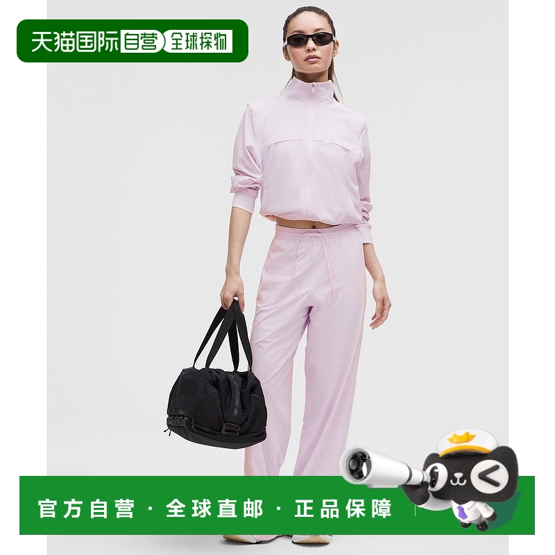 韩国直邮lululemon Court Rival 阔腿运动裤 *衬里 - PNKO/WHT