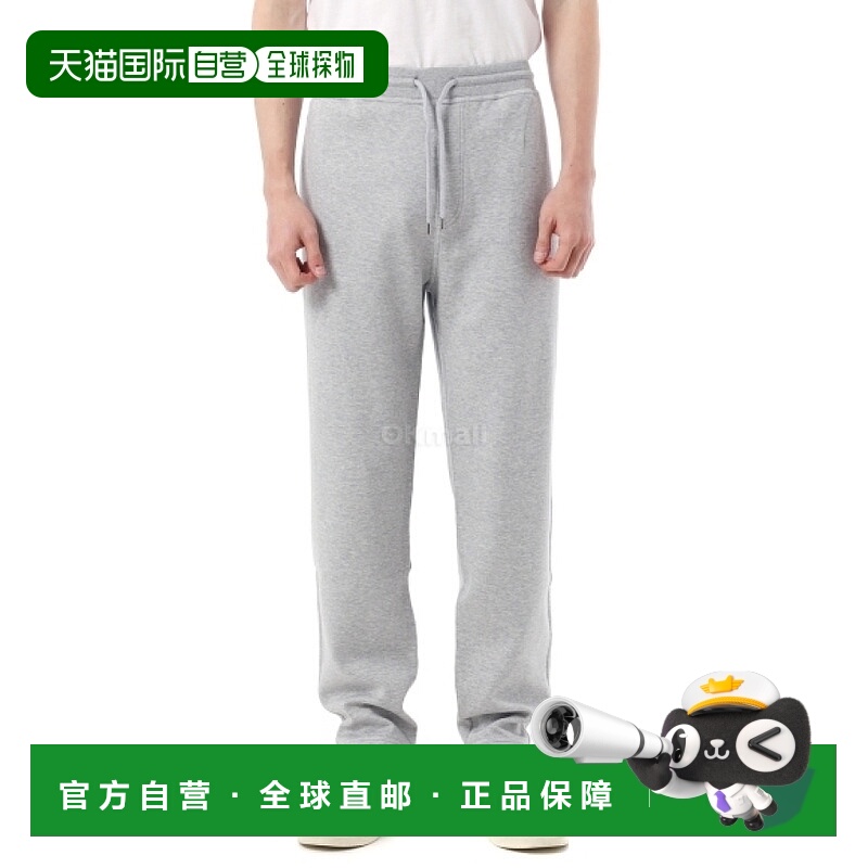 韩国直邮Brunello Cucinelli MM8313243G C1252 训练裤