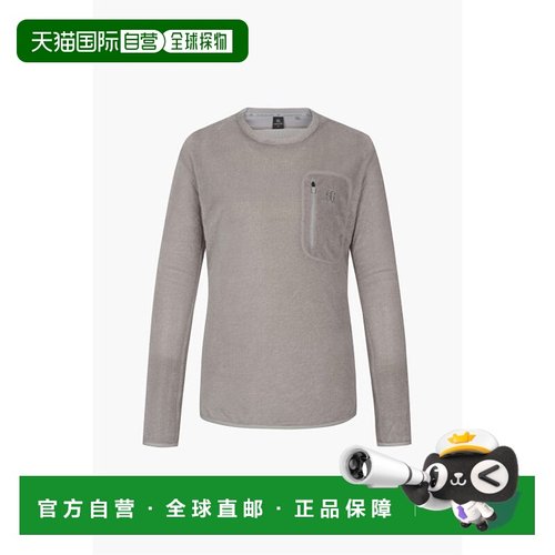 韩国直邮KOLON SPORT男士正品秋冬新款休闲户外加绒上衣JWTBX2306