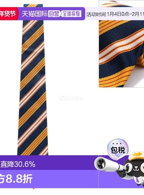 韩国直邮DRAKE'S 经典 REPPE 三条纹真丝领带 (DR1AAN 25167-03-2