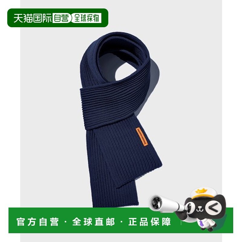 韩国直邮ANDERSEN-ANDERSEN 男针织SAILOR CREWNECK Taupe围巾