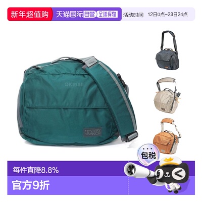 韩国直邮Mysteryranch神秘农场District Pro男女斜挎包单肩户外