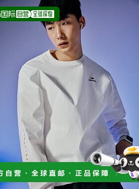 韩国直邮EIDER 卫衣LUNAR 2.2  DMP22231W2